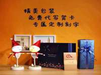 上海湖纱金属材料有限公司