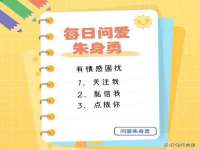 上海湖纱金属材料有限公司