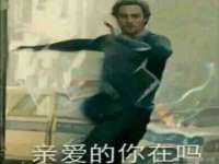 上海湖纱金属材料有限公司