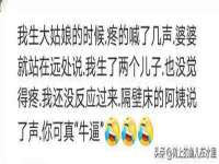 上海湖纱金属材料有限公司
