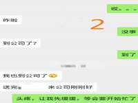上海湖纱金属材料有限公司