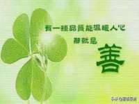 上海湖纱金属材料有限公司