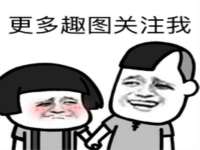 上海湖纱金属材料有限公司