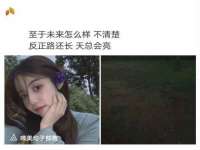 上海湖纱金属材料有限公司
