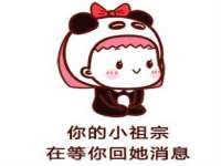 上海湖纱金属材料有限公司
