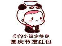 上海湖纱金属材料有限公司