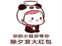 上海湖纱金属材料有限公司