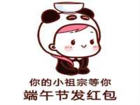 上海湖纱金属材料有限公司