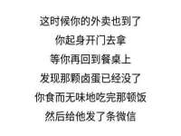 上海湖纱金属材料有限公司