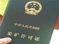 上海湖纱金属材料有限公司