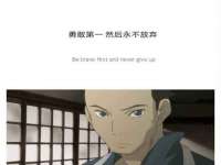 上海湖纱金属材料有限公司
