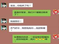 上海湖纱金属材料有限公司