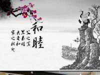 上海湖纱金属材料有限公司