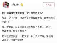 上海湖纱金属材料有限公司