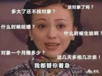 上海湖纱金属材料有限公司