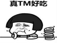 上海湖纱金属材料有限公司