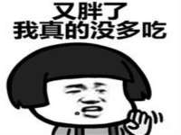 上海湖纱金属材料有限公司
