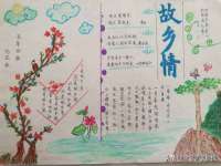 上海湖纱金属材料有限公司