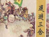 上海湖纱金属材料有限公司