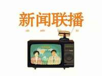 上海湖纱金属材料有限公司
