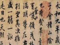 上海湖纱金属材料有限公司