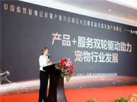 上海湖纱金属材料有限公司