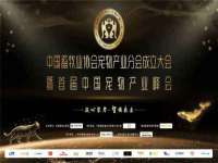 上海湖纱金属材料有限公司