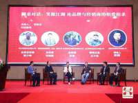 上海湖纱金属材料有限公司