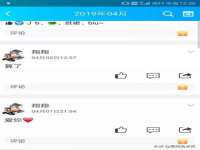 上海湖纱金属材料有限公司