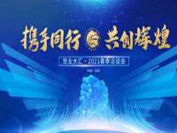 上海湖纱金属材料有限公司