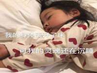 上海湖纱金属材料有限公司