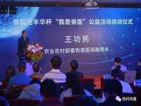 上海湖纱金属材料有限公司