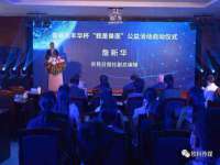 上海湖纱金属材料有限公司