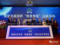 上海湖纱金属材料有限公司