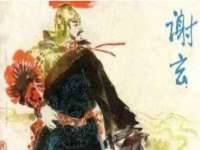 上海湖纱金属材料有限公司