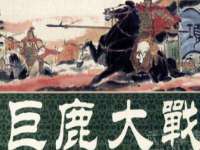 上海湖纱金属材料有限公司