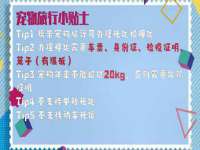 上海湖纱金属材料有限公司