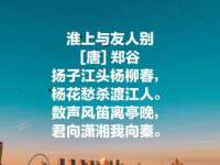 上海湖纱金属材料有限公司