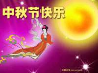 上海湖纱金属材料有限公司