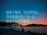 上海湖纱金属材料有限公司