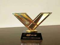 上海湖纱金属材料有限公司