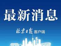 上海湖纱金属材料有限公司