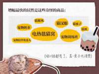 上海湖纱金属材料有限公司