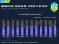 上海湖纱金属材料有限公司
