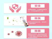 上海湖纱金属材料有限公司