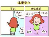 上海湖纱金属材料有限公司