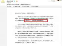 上海湖纱金属材料有限公司