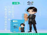 上海湖纱金属材料有限公司