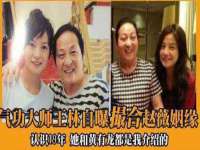 上海湖纱金属材料有限公司