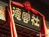 上海湖纱金属材料有限公司